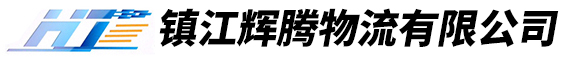 貴陽盛世達翔鋼材有限公司