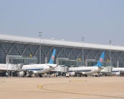 機場